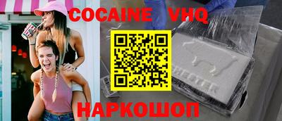 спиды Будённовск