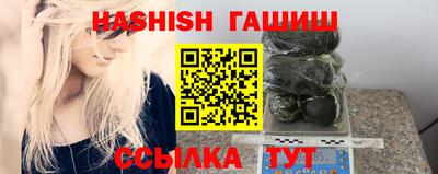 MESCALINE Бузулук