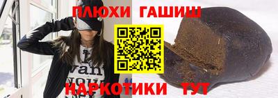 спиды Будённовск