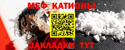 спиды Будённовск