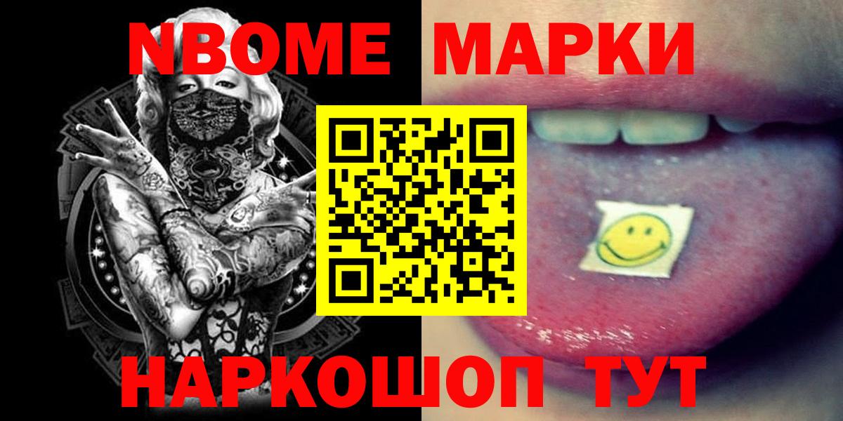 Лсд 25 экстази  Вход с VPN  ЛСД экстази кислота  Саки  LSD-25 экстази кислота 